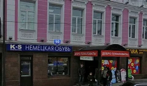 Большая октябрьская 30а на карте