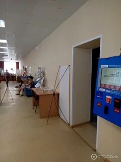 Сормовский мфц нижний новгород телефон