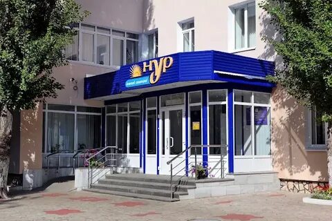 Санатории г стерлитамак