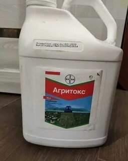 Агритокс гербицид