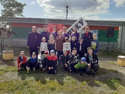 Погода боровинок иркутская область