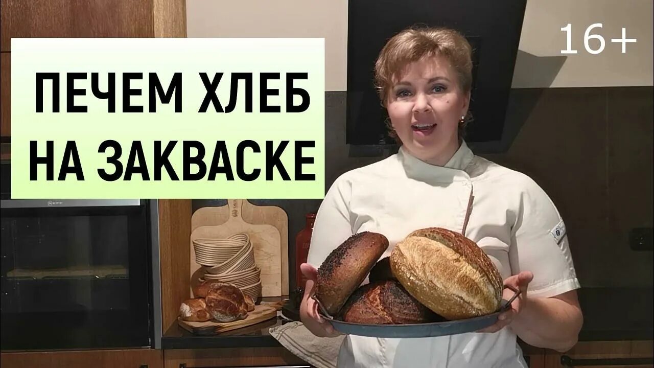 Аристова рецепты. Аристова рецепты. Аристова рецепты. Аристова рецепты. Аристова рецепты.