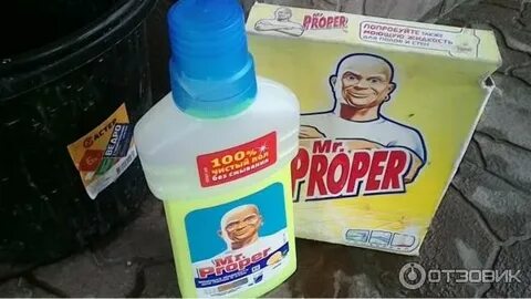 Гидрофобизатор оптимист с417