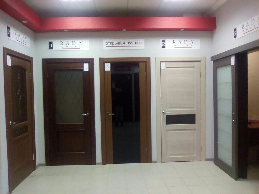 двери межкомнатные деревянные. магазин дверей. двери курск адреса. салон дверей курск. оптидор двери курск на литовской.