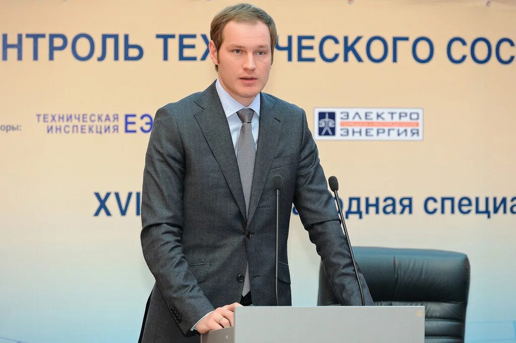 Ти еэс. Эмблема техническая инспекция еэс. Устав техническая инспекция е. Техническая инспекция. Ти еэс.