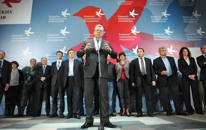 мукимов ваниль рафкатович. комитет государственных инициатив. комитет государственных инициатив. комитет гражданских инициатив. гражданский комитет россии.