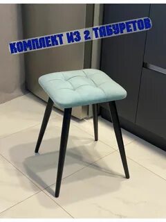 Юнит 23