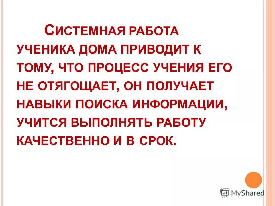 бывший привел в дом другую. сын привёл невесту в дом. смешные истории из жизни. бывший привел в дом другую. счастливые пары.