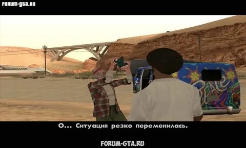 Страна миссия