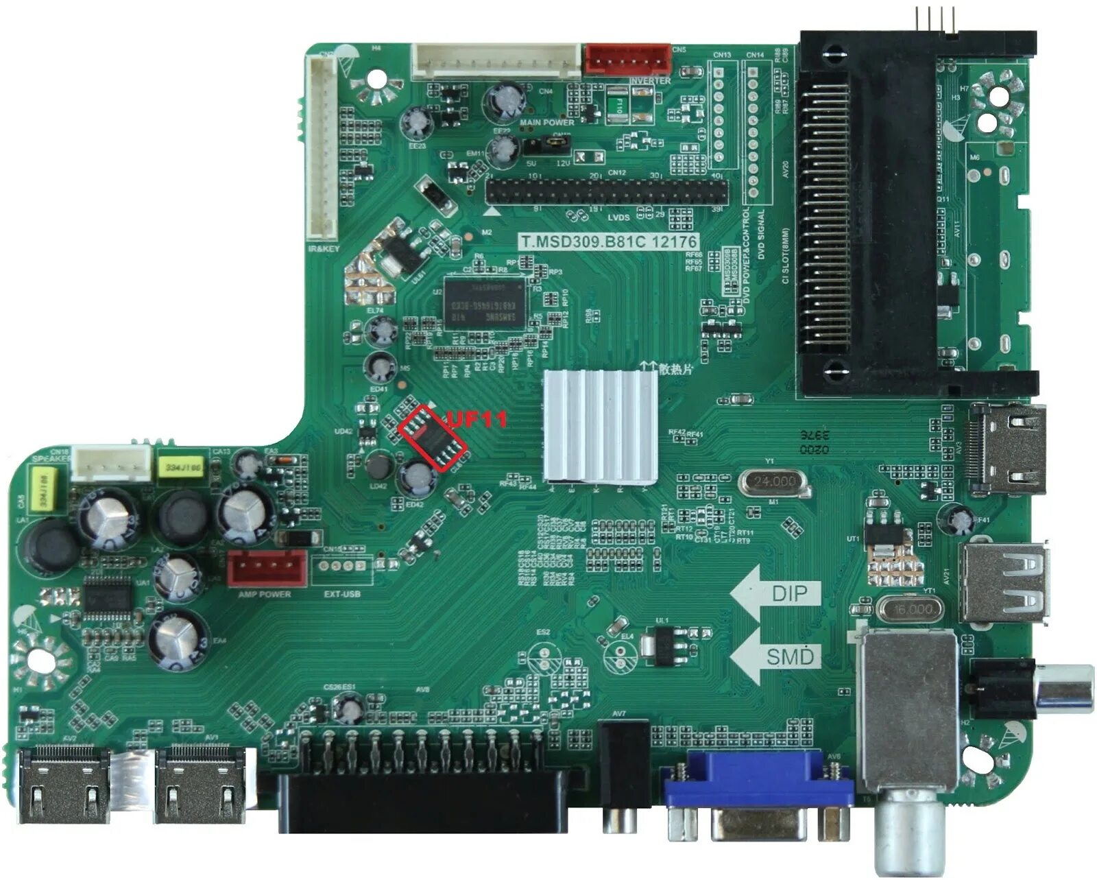 T. T av 2. A2b 12313. Приставка двб т2. Msd309.