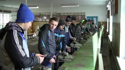 Производственно транспортное управление