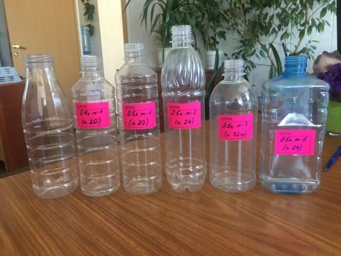 2 раствор соды как приготовить на 5 литров. Вес стеклянной банки 3 литра. Пластиковый евроконтейнер тбо 1100л. Объем 0 5 литров. Литровая бутылка воды.