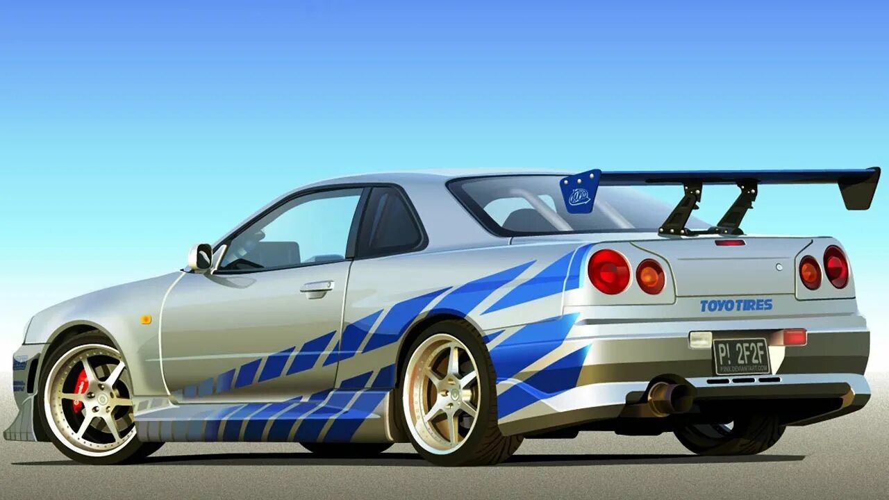 Fast lain. Fast lain