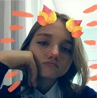 Алиса бросила