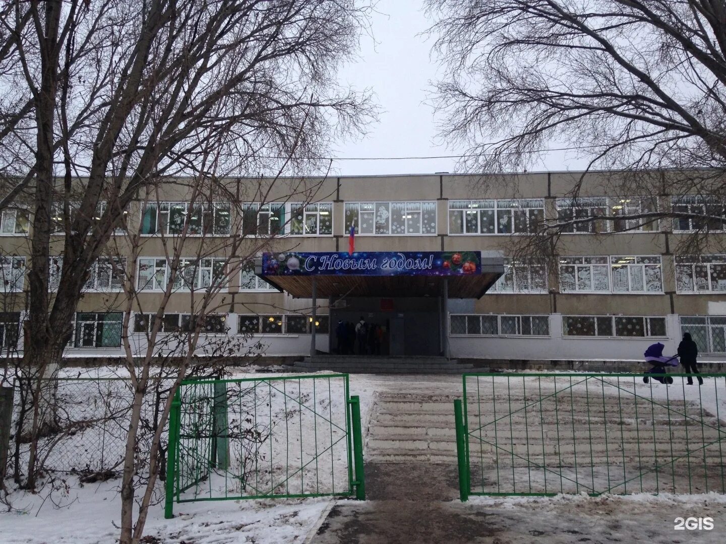 Школа 124 нижний новгород. Школа 124 челябинск. Школа 124 пермь учителя. Школа 124 нижний новгород. Сош 124.