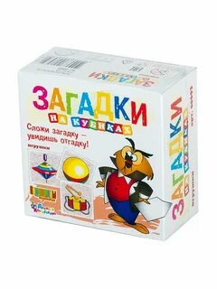 Музыкальная игра кубики загадки