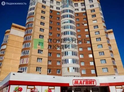 Вторичное жилье сыктывкаре