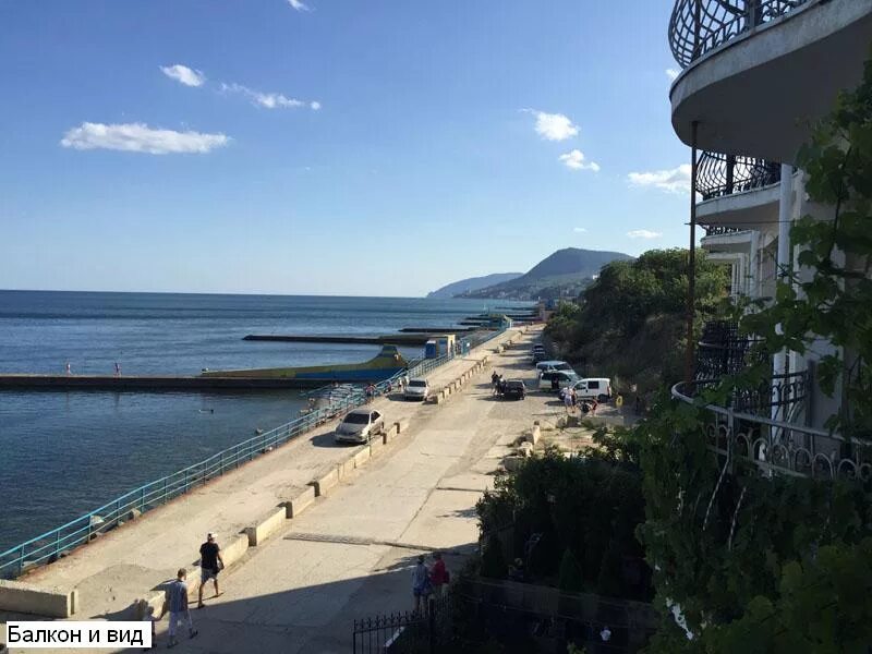 Алушта Восточная набережная эллинги. Алушта Восточная набережная 7. Алушта, ул. Восточная набережная. Крым Алушта набережная Восточная.