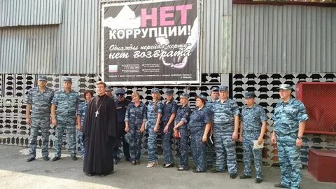 Кронштадтская колония