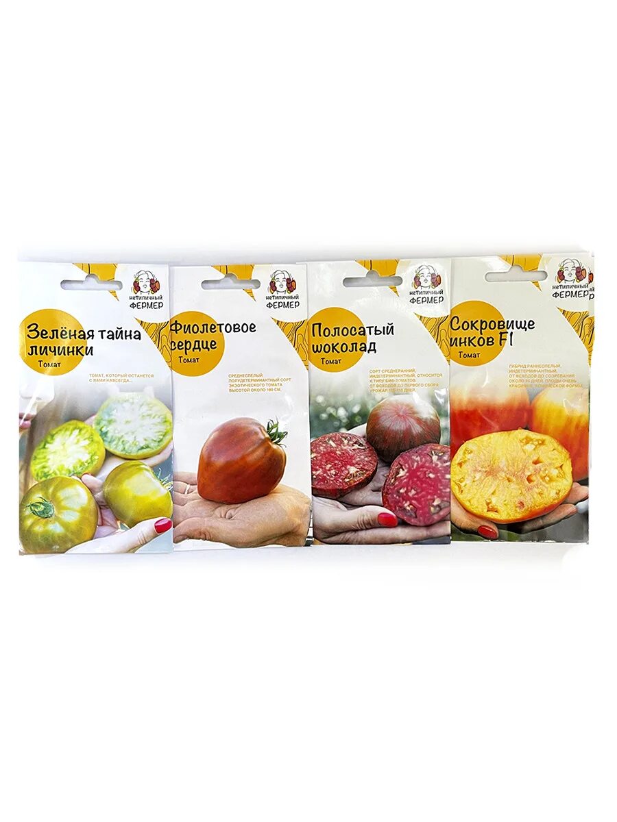 нетипичный фермер магазин. перец тавиньяно /партнер/ 5шт. кочанные салатные листья и листья. нетипичный фермер семена томатов. перец сладкий маврас f1.