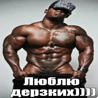 Сочные телеграм