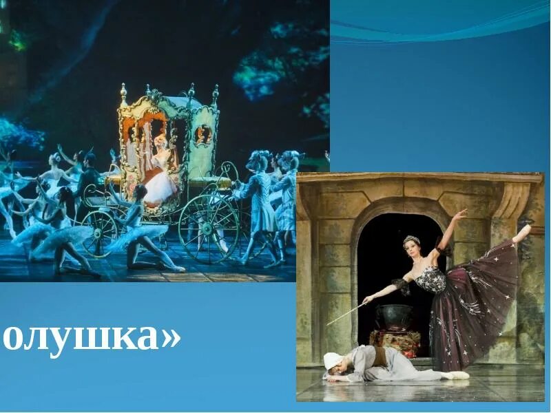 7 лучших музыкальных сказок. Волшебная красочность музыкальных сказок. волшебная красочность музыкальных сказок конспект. волшебная красочность музыкальных сказок презентация. проект на тему волшебная красочность музыкальных сказок.