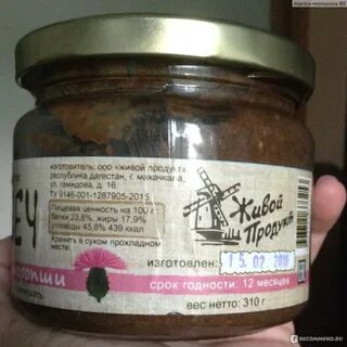 Урбеч расторопши для печени