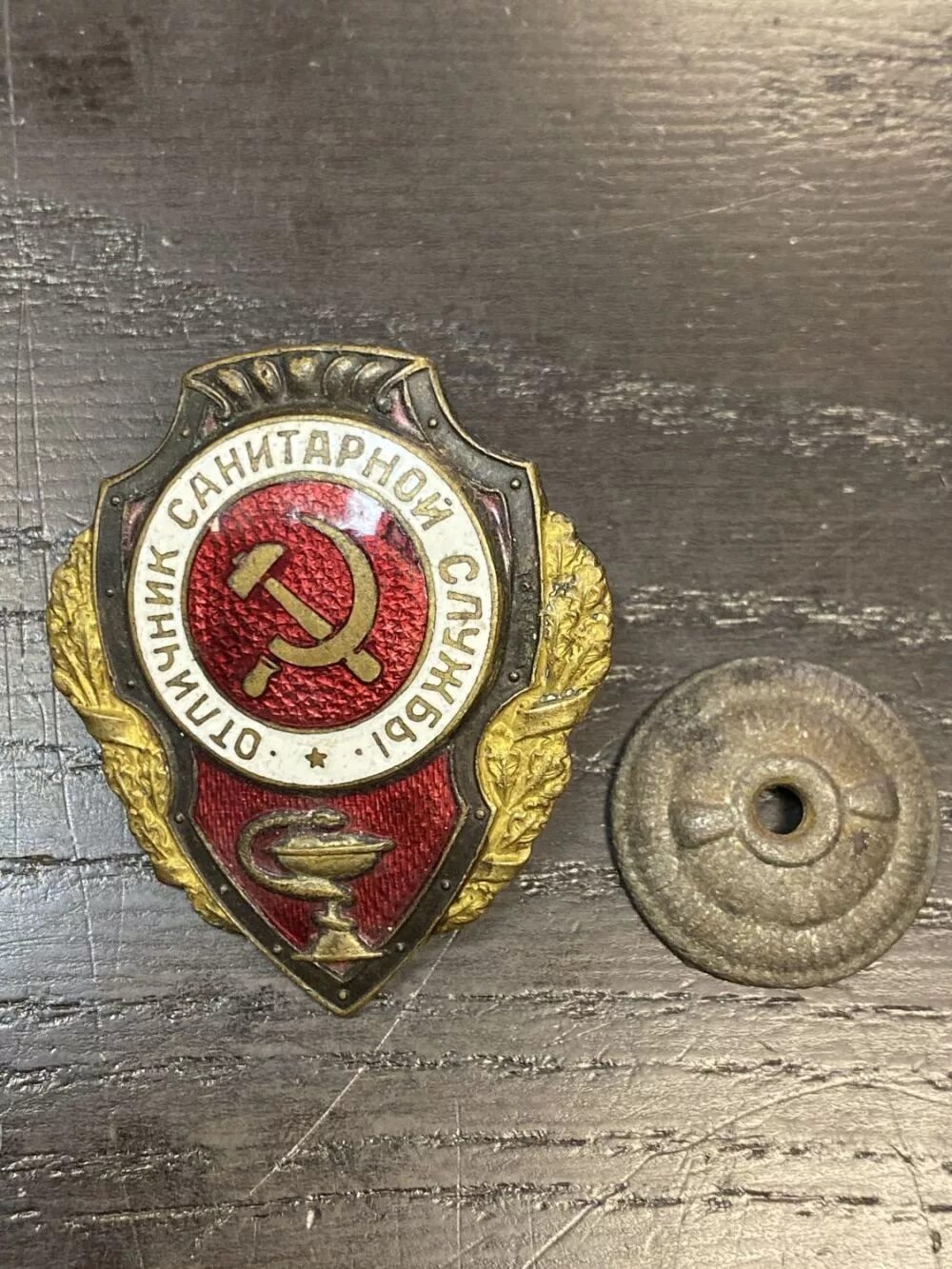 Знак влксм воинская доблесть. Воинская доблесть влксм ссср. Знаки солдатской доблести. Ордена значки землетрясение в армении в 1925. Отличник советской армии.