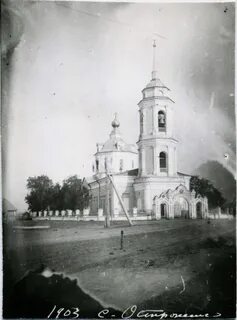 Церкви оханского уезда
