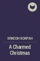 Читать татьяну бродских
