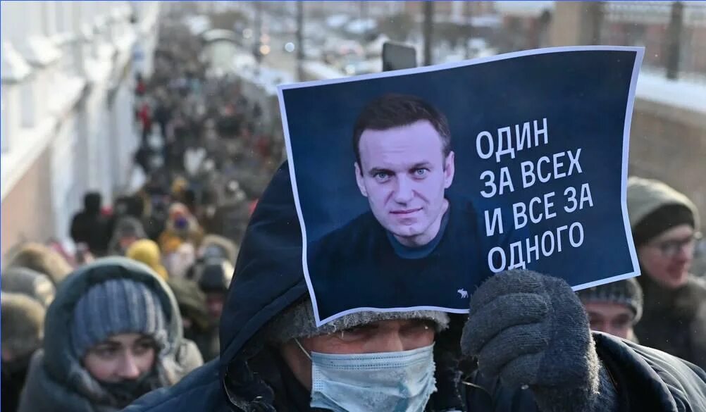 Протесты в поддержку Алексея Навального (2021). Митинги в России 2021 Навальный. Поднявшийся против власти