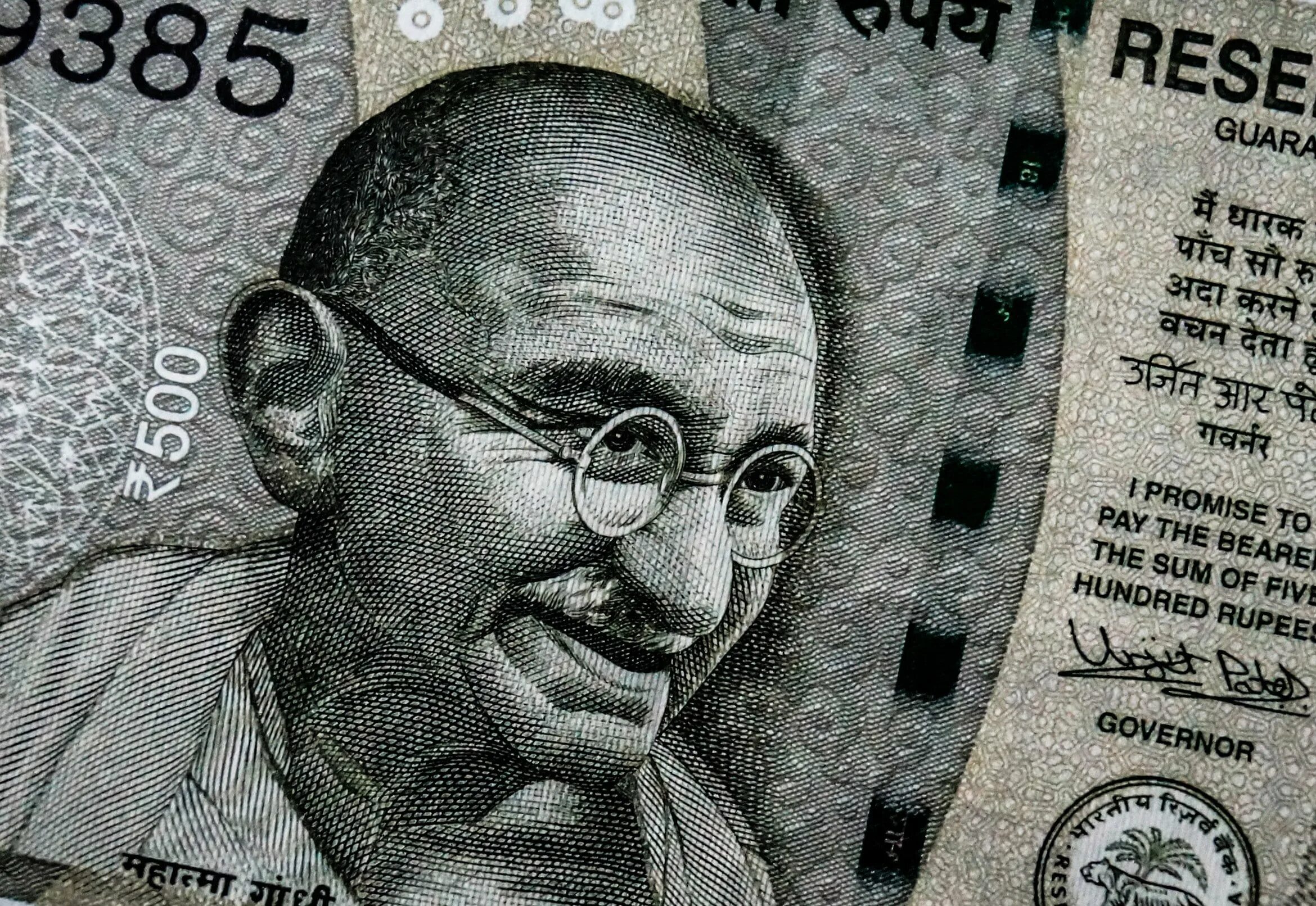 Цб рупия рубль. Валюта с Ганди. Рупия Индия. Махатма Ганди валюта. Экономика Индии и США.