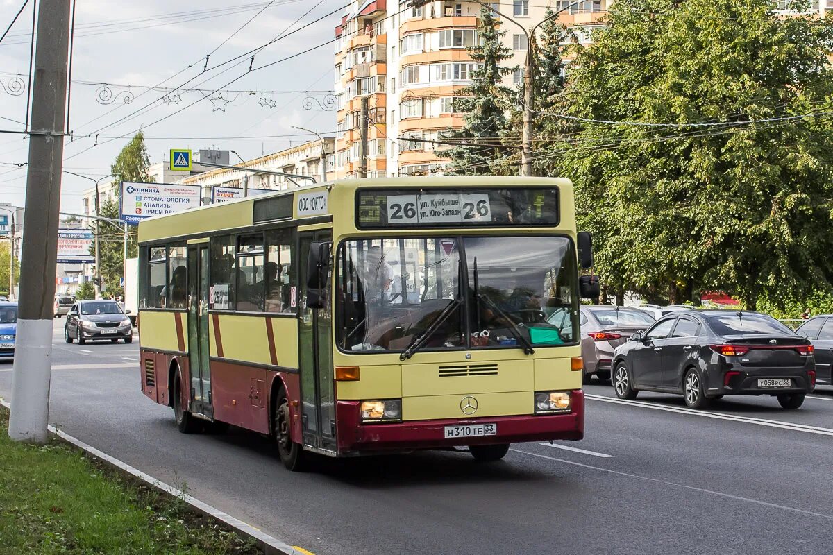 Маршрут 1045 подольск. Автобус 1045. маршрут автобуса 1045. автобус 1045 подольск.