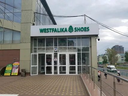 Центральный рынок саранск