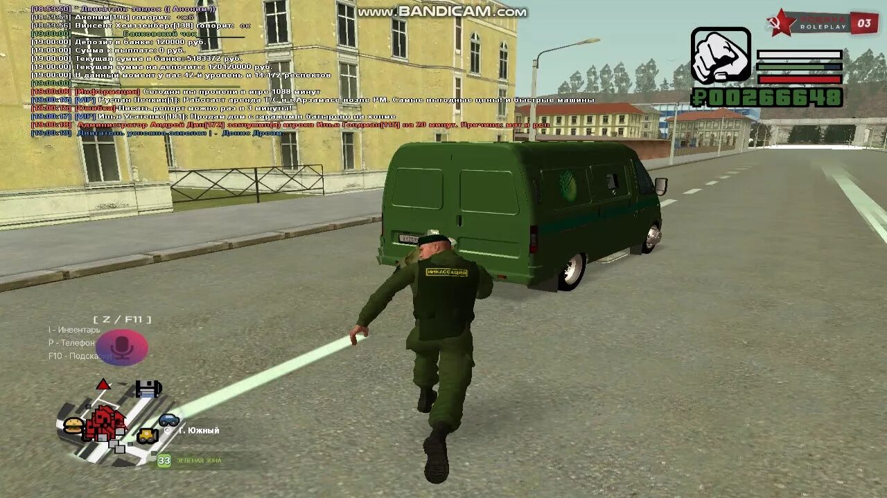 Полковник радмир рп. Мо р рп. Генерал армии crmp. Мо р рп. Мо р рп.