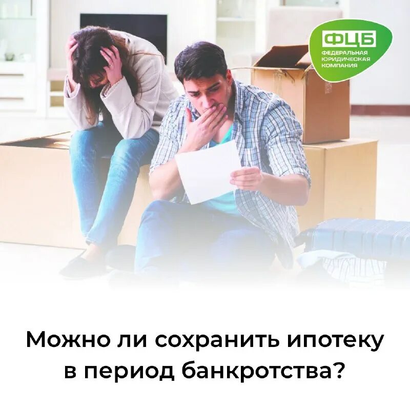 олимпиады и конкурсы. может решение на ипотеку. когда заплатил ипотеку. ипотека оплачена. льготная ипотека тюмень.