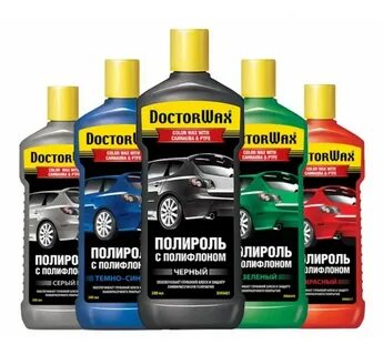 Wax полироль