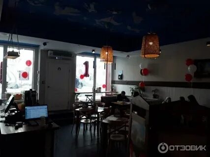 Старик хинкалыч коллаж