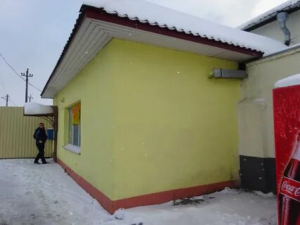 Вакансии смолевичи