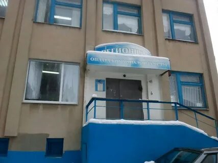 Рркц белгород