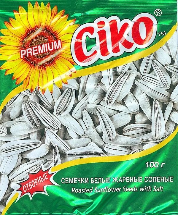 Сколько семян в пачке. Семечки Чико 100г. Семечки белые Чико 100. Ciko семечки белые. Семечки Чико полосатые.