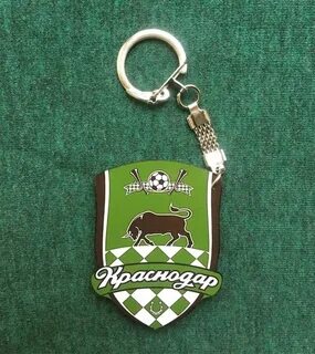 Брелок краснодар