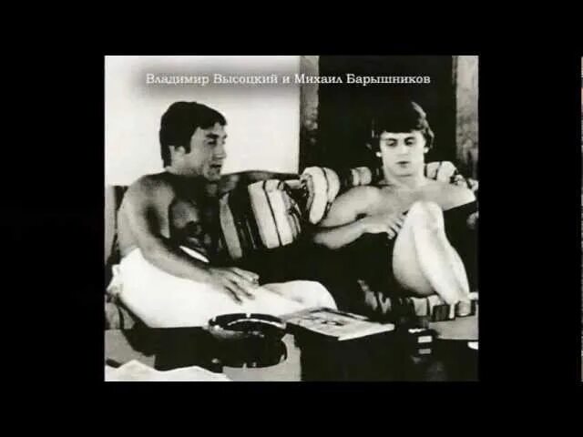 Белые ночи барышников танец. Барышников танец под высоцкого. Белые ночи барышников танец. Белые ночи барышников. Барышников под высоцкого барышников.