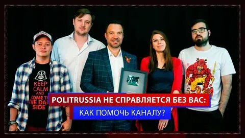 Вам поможет канал