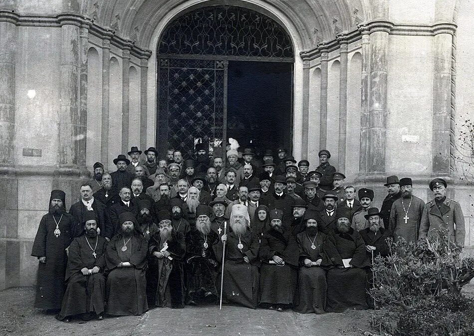 Русская православная церковь управлялась. Синод 1917.