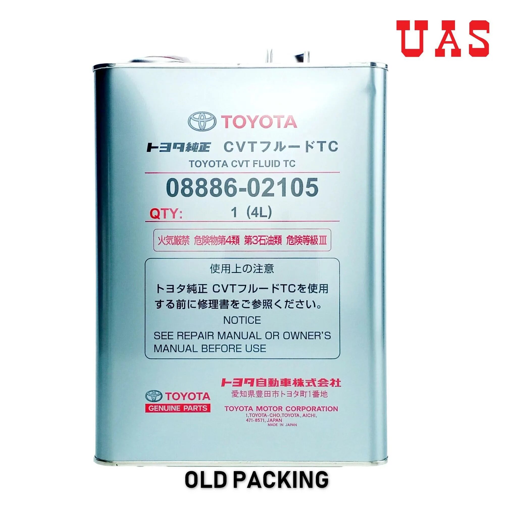 Cvt fluid. Toyota cvt fluid tc 08886-02105. а. toyota cvt fluid tc (артикул toyota 08886-02105 тс). тойота cvt fluid tc. toyota cvt fluid tc  fe.
