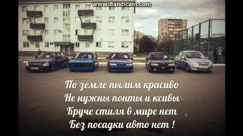 Цитаты про машины со смыслом