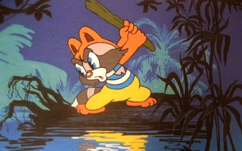 Крошка енот Союзмультфильм 1974. Крошка енот у озера. Крошка енот кадры.