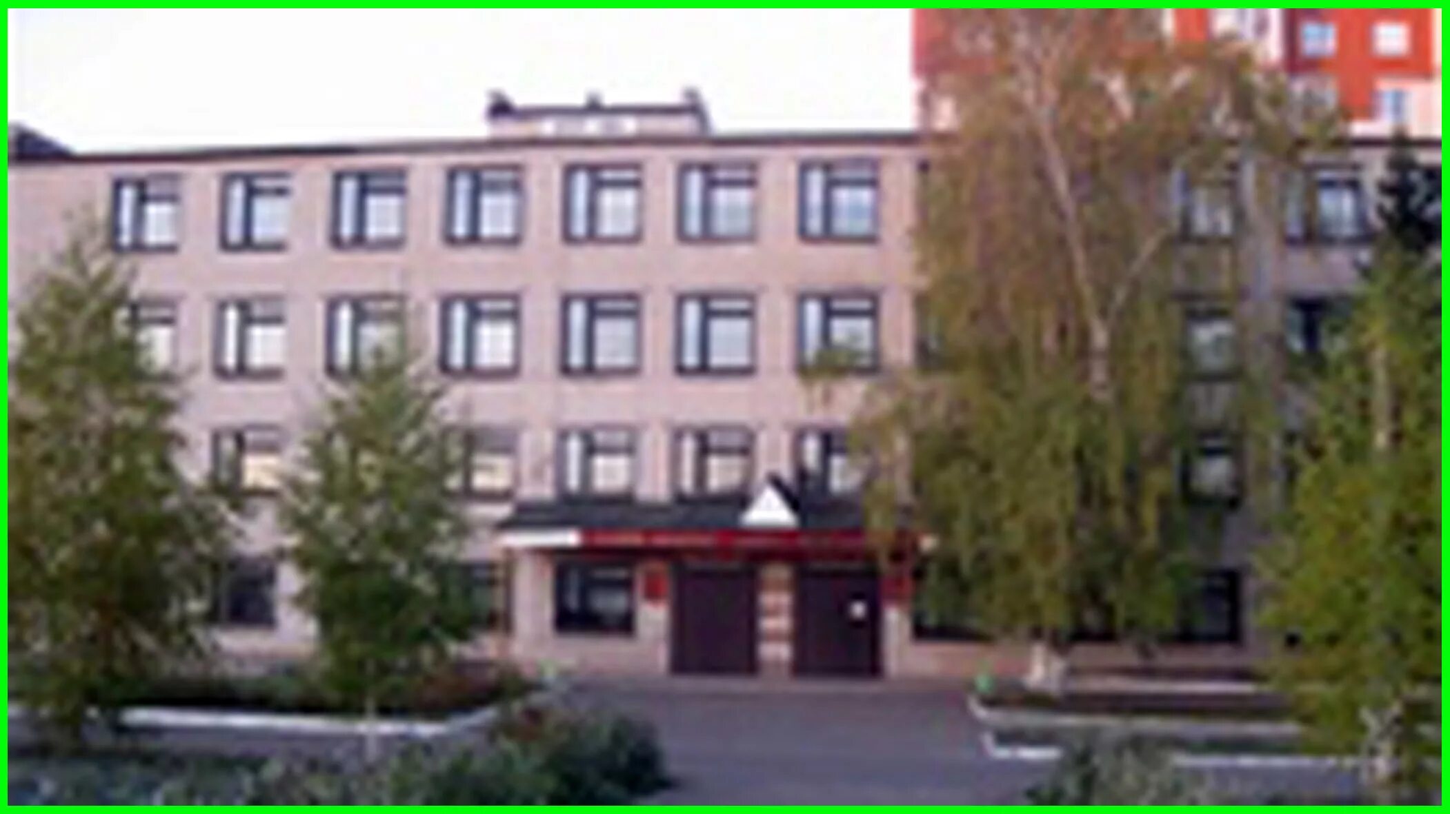 торговое училище 178 москва 2003. торговое училище нижний новгород фучика выпуск 1990. широкова нина николаевна. чебоксары ул гагарина техникум. пту ссср.