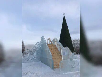 Горки на завтра